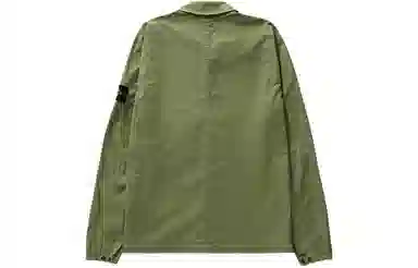 Stone Island FW22 Military Green Jacket