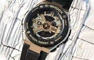 Casio G-Shock GST-400G-1A9PR
