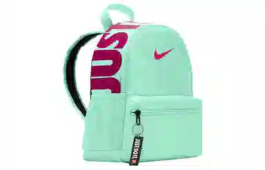 Nike BRSLA JDI MINI BKPK