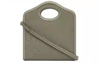 Burberry Horseferry Logo Tote