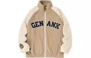GENANX logo