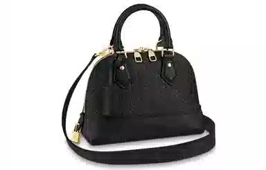 LOUIS VUITTON NO Alma BB