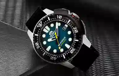 ORIENT M-FORCE 70 45mm AC0L04L