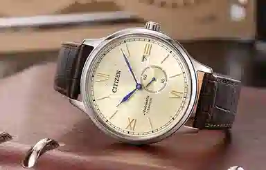 CITIZEN 42.4mm NJ0090-13P