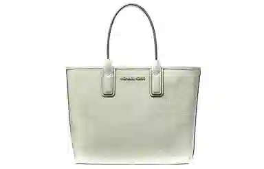 MICHAEL KORS MK Jodie Tote