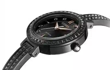 CITIZEN 50m EM0865-58E