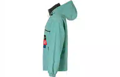 Puma x BUTTER GOODS Hoodie Jacket Green