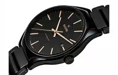 Rado True R27056162