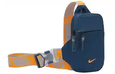 Nike Sportswear Essentials Waist Bag Blue