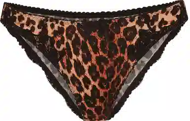 Agent Provocateur Molly