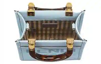 FENDI Sunshine Logo Tote