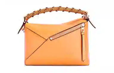 LOEWE Puzzle Nappa