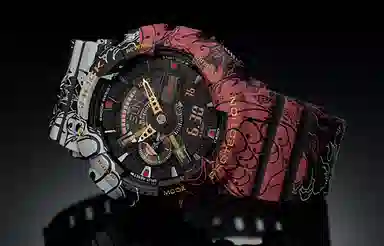 G-SHOCK ONE PIECE LED GA-110JOP-1A4D