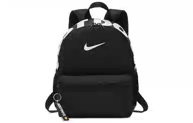 Nike Brasilia Mini Backpack Black