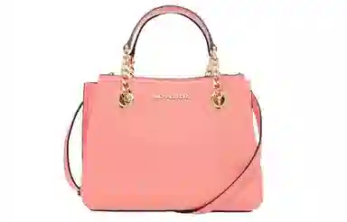 MICHAEL KORS MK Teagen