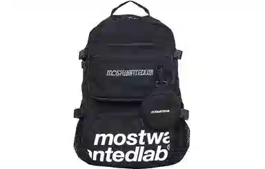 MostwantedLab