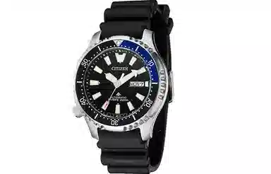 CITIZEN Promaster 44mm NY0111-11E