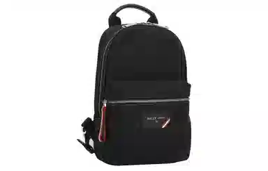 Bally Nylon Tote Bag Black