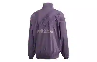 adidas Originals Logo Track Jacket Purple