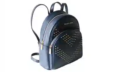 MICHAEL KORS MK ABBEY LOGO