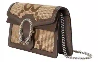 Gucci Dionysus Super Mini