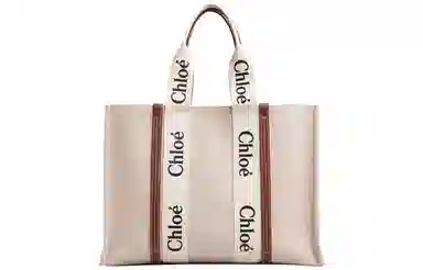 Chloe Woody Tote