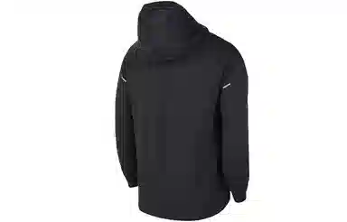 Nike Therma Essential