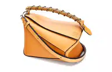 LOEWE Puzzle Nappa