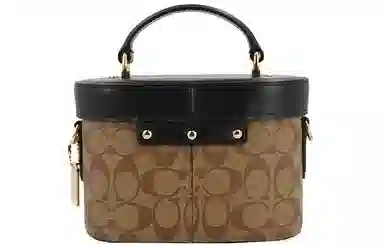 COACH Kay 20 Box Bag Small Black Brown Logo