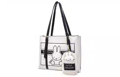 Miffy Tote Bag