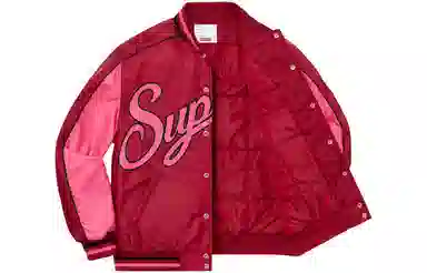 Supreme FW20 Week 1 Contrast Script Varsity Jacket