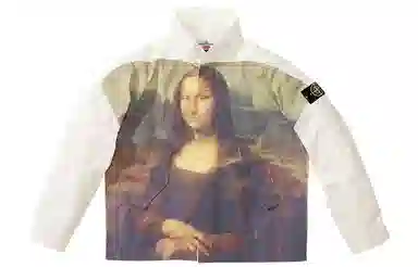 Supreme x Stone Island