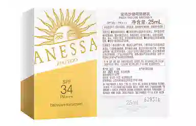 SPF34 PA++ 25ml*225ml