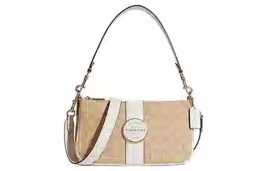 COACH Lonnie 25 Chambray