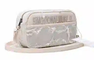 Emotional World Bento vintage OWLBOU