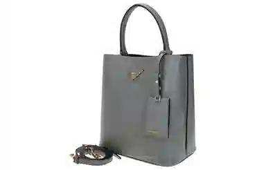 Prada Panier Medium Slate Grey/Black