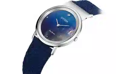 CITIZEN 31mm EG7090-17L