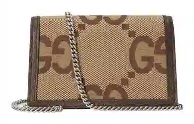 Gucci Dionysus Super Mini