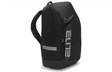 Nike Elite Pro Backpack Black