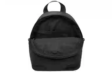 Nike Mini Logo Backpack Black