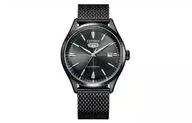 CITIZEN NH8397-80HB