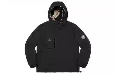 Supreme x Timberland FW21 Jacket