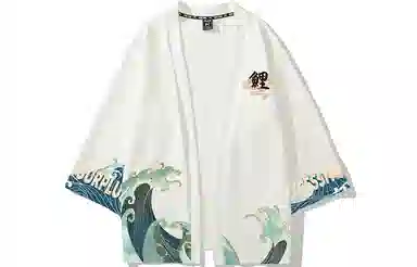 Kimura Sansha x Cat Adult