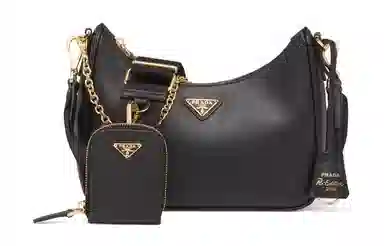 PRADA Re-Edition 2005