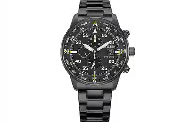 CITIZEN CA0695-84E