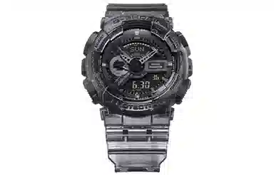 Casio G-Shock GA-110SKE-8ADR