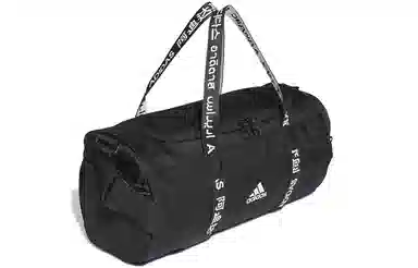 adidas 4ATHLTS