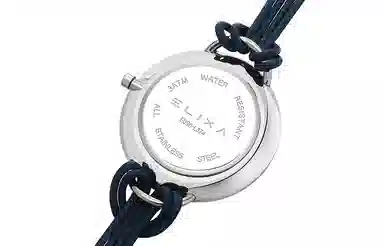 Elixa 30 38mm E096-L374