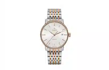 RADO 50 37.7mm R22860027