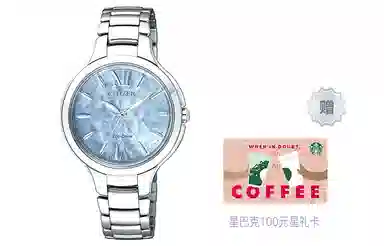 CITIZEN L EP5991-57D